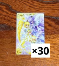 プリキュア ウエハースカード 10 ハトプリのサムネイル
