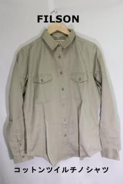 FILSONコットンツイルチノシャツ/新品未使用高品質高級L