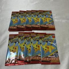 ペ*ン様 ポケモンカードパック 10パックセット マクドナルド プロモ 