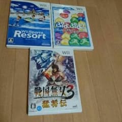 Wii ソフトセットのサムネイル
