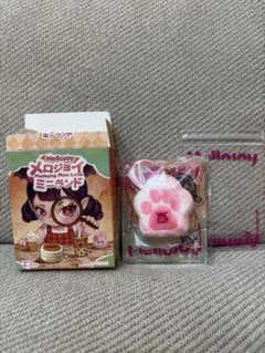 メロージョイ ミニランド 肉球　正規品　新品　ミニピーチ肉球トーストのサムネイル