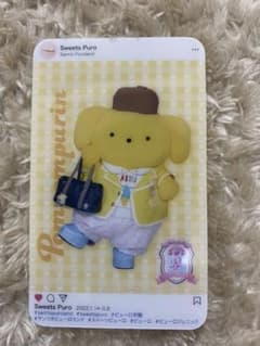 ポムポムプリン　プリンくん　ピューロ学園　ピューロランド　サンリオのサムネイル