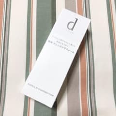 新品　dプログラム　薬用クレンジングフォーム　120gのサムネイル