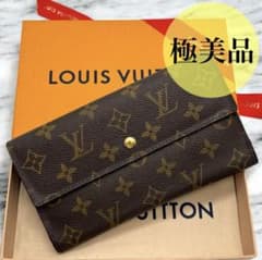 極美品 ルイヴィトン モノグラム インターナショナル 三つ折り財布