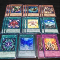 グレイドルスライムＪｒ．様専用のサムネイル