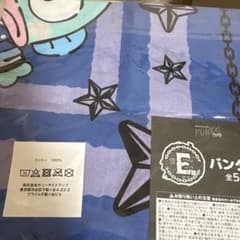 Happyくじ Sanrio PUNKS Party ハンギョドン バンダナのサムネイル