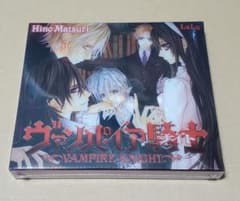 ヴァンパイア騎士　CDのサムネイル