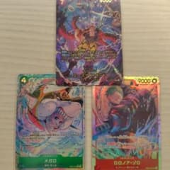 ユースタス・キッド SP EB04-039　ゾロ　sr メガロ　パラレル ユースタス・キッド SP EB04-039 ゾロ sr メガロ パラレル - メルカリ