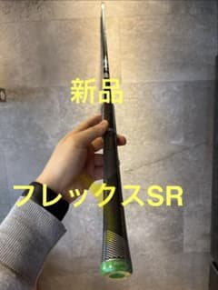 新品ドライバーシャフトSR VENTUS 50 CallawayFujikura - メルカリ