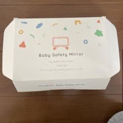 muquu Baby Safety Mirror 車用ベビーバックミラーのサムネイル