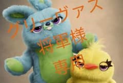 PANDOUIT SPS6X88-C 2箱のサムネイル
