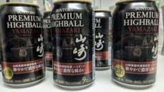 サントリー 山崎 プレミアムハイボール 350ml 5缶セットのサムネイル