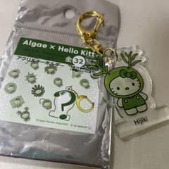 Algae x Hello Kitty アクリルキーホルダー Hijikiのサムネイル