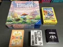 ボードゲーム 5点まとめ売りのサムネイル