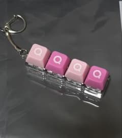 Qoo10キーホルダー ピンクのサムネイル