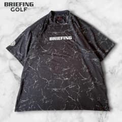極美品 BRIEFING GOLF タイダイ ハイネックTシャツ XL 伸縮性 極美品 BRIEFING GOLF タイダイ ハイネックTシャツ XL 伸縮性 - メルカリ