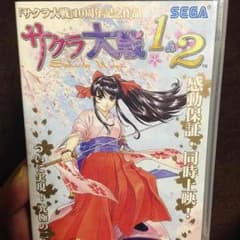 PSP さくら大戦1＆2のサムネイル