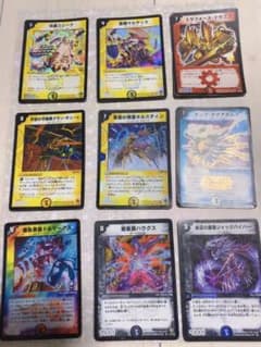 デュエマ デュエルマスターズのサムネイル