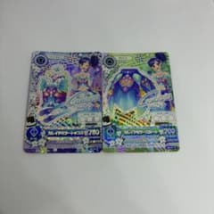 アイカツ カレイドミラー トップス スカート 2枚セットのサムネイル
