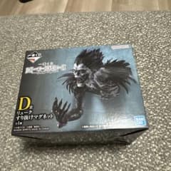 DEATH NOTE 이치 반 쿠지 D상 루크