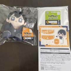 タイトーくじ ハイキュー！！影山飛雄 Ｃ賞　Ｅ賞のサムネイル
