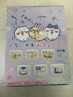 ちいかわ　おちょこ2 12box入のサムネイル