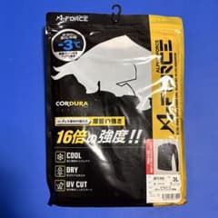 X-FORCE AF1701 ブラック 3Lのサムネイル