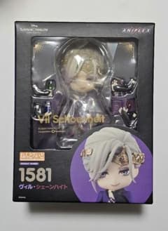最安ショップ比較】 ねんどろいど ヴィル・シェーンハイト
