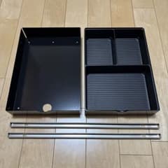 USMハラー ロールボーイの引き出し用トレーx2 ブラック m31751810693_1.jpg?1771848313