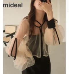 【未使用】mideal バイカラーチュールボリュームブラウス シアー素材 未使用】mideal バイカラーチュールボリュームブラウス シアー素材