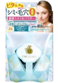 タイムシークレット ミネラルUVパウダー 01のサムネイル