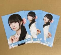 日向坂46 佐藤優羽 2026年浴衣 生写真のサムネイル