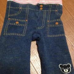 ダブルビー パンツのサムネイル