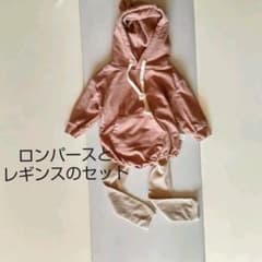 くまみみロンパース　73サイズのサムネイル