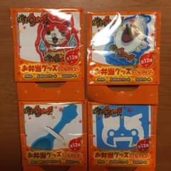 妖怪ウォッチ お弁当グッズ 消しゴム付きのサムネイル