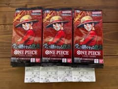 ワンピース 意志 バラ24P 七傑 封入率一致24P ザ・ベスト封入率一致10P ワンピース 意志 バラ24P 七傑 封入率一致24P ザ・ベスト封入率一致10P