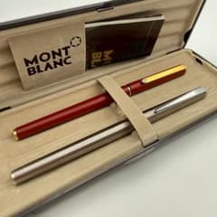 モンブラン スリムライン ボルドーライン ボールペン 2つセット - メルカリ