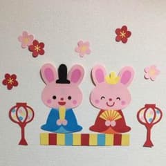 壁面 ☆ おひなさまのサムネイル
