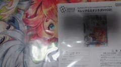 ガンダムカードゲーム プレイマット＆カード スレッタ＆ミオリネ 新品未開封品のサムネイル