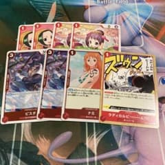 マキノ おたま ビスタr ナミr ラディカルビームのサムネイル