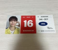 SEVENTEEN シーグリ 2025 スングァン