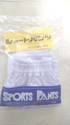 ParmaWallaby 体操服 ショートパンツ 短パンのサムネイル