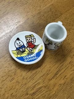 オサムグッズ　ガチャガチャのサムネイル