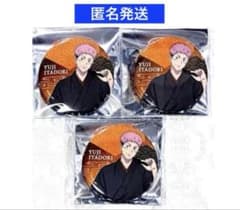 呪術廻戦 TSUTAYA I 5周年 缶バッジ 虎杖悠仁 3点セット - メルカリ
