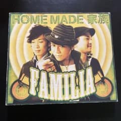 【歌詞カードなし】『FAMILIA』初回限定盤（CD+DVD）のサムネイル