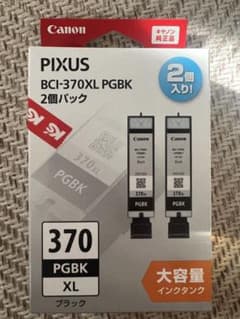 Canon BCI-370XLPGBK 2個入りのサムネイル