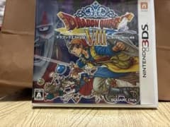 ドラゴンクエストVIII 空と海と大地と呪われし姫君 3DS - メルカリ
