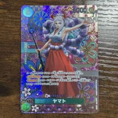 【美品】ヤマト SEC SP(スペシャルカード) OP05-121 ヤマト SEC SP(スペシャルカード) OP05-121 - メルカリ