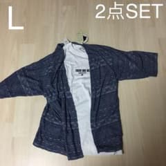 【新品】カーディガン・Tシャツ　2点SETのサムネイル
