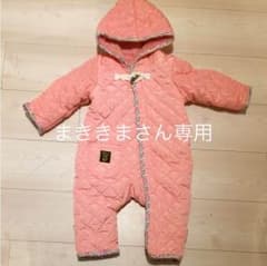 ベビー アウター ダウン 女の子 70〜80サイズのサムネイル
